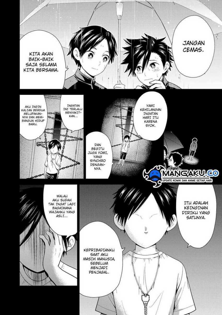 I Have Million Skill Points Chapter 11 - halaman 13