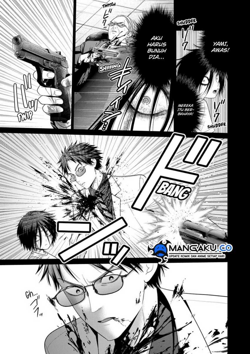 I Have Million Skill Points Chapter 11 - halaman 8