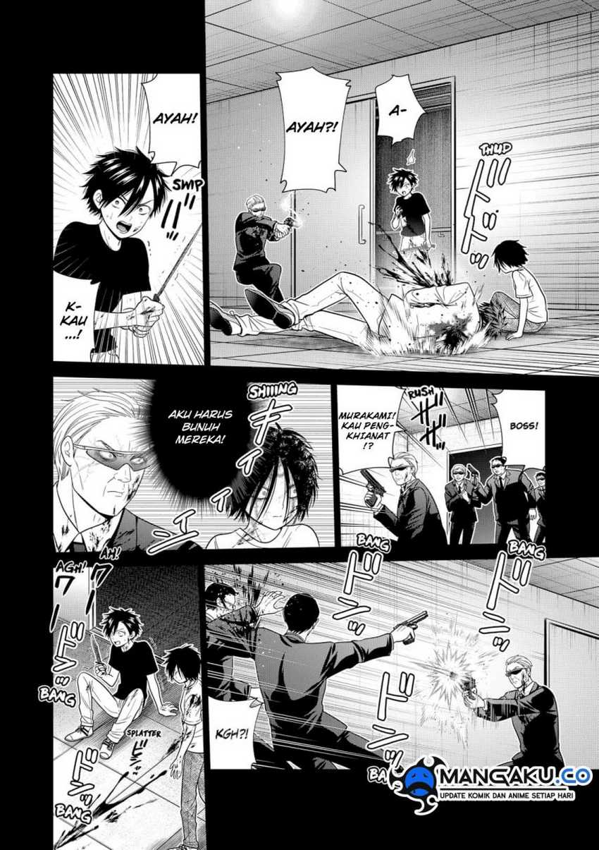 I Have Million Skill Points Chapter 11 - halaman 9