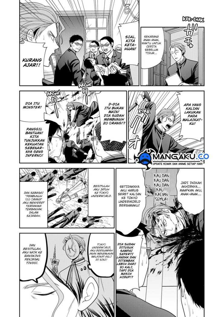 I Have Million Skill Points Chapter 12 - halaman 3