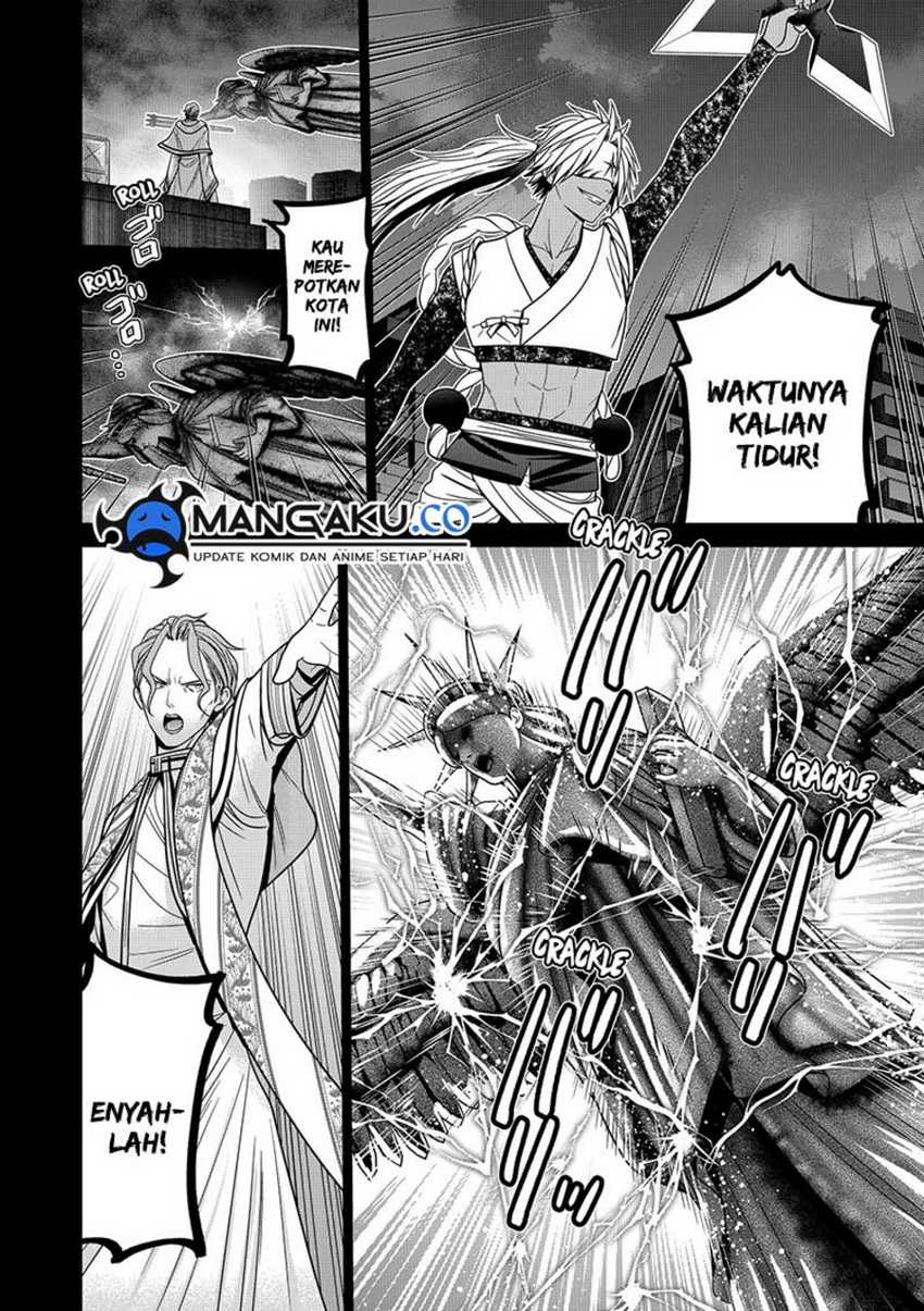 I Have Million Skill Points Chapter 15 - halaman 11