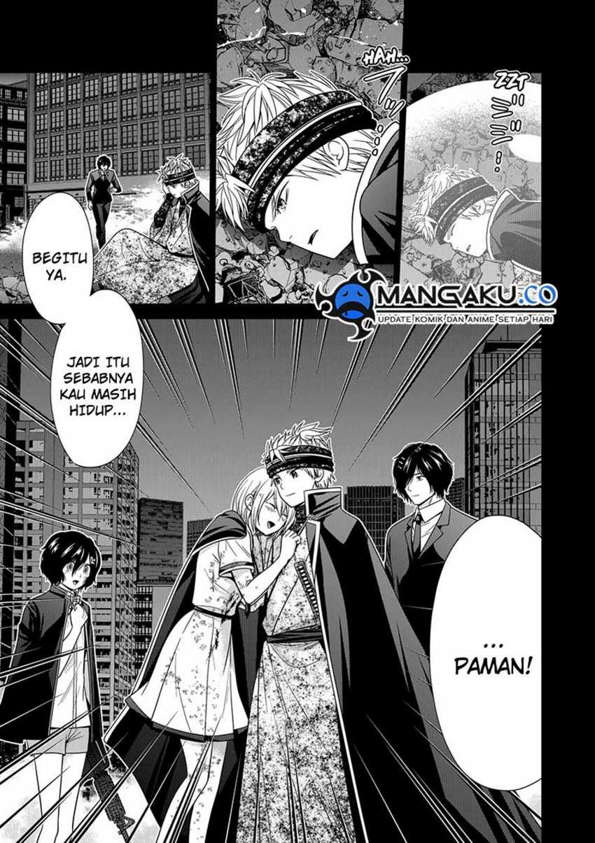 I Have Million Skill Points Chapter 15 - halaman 4