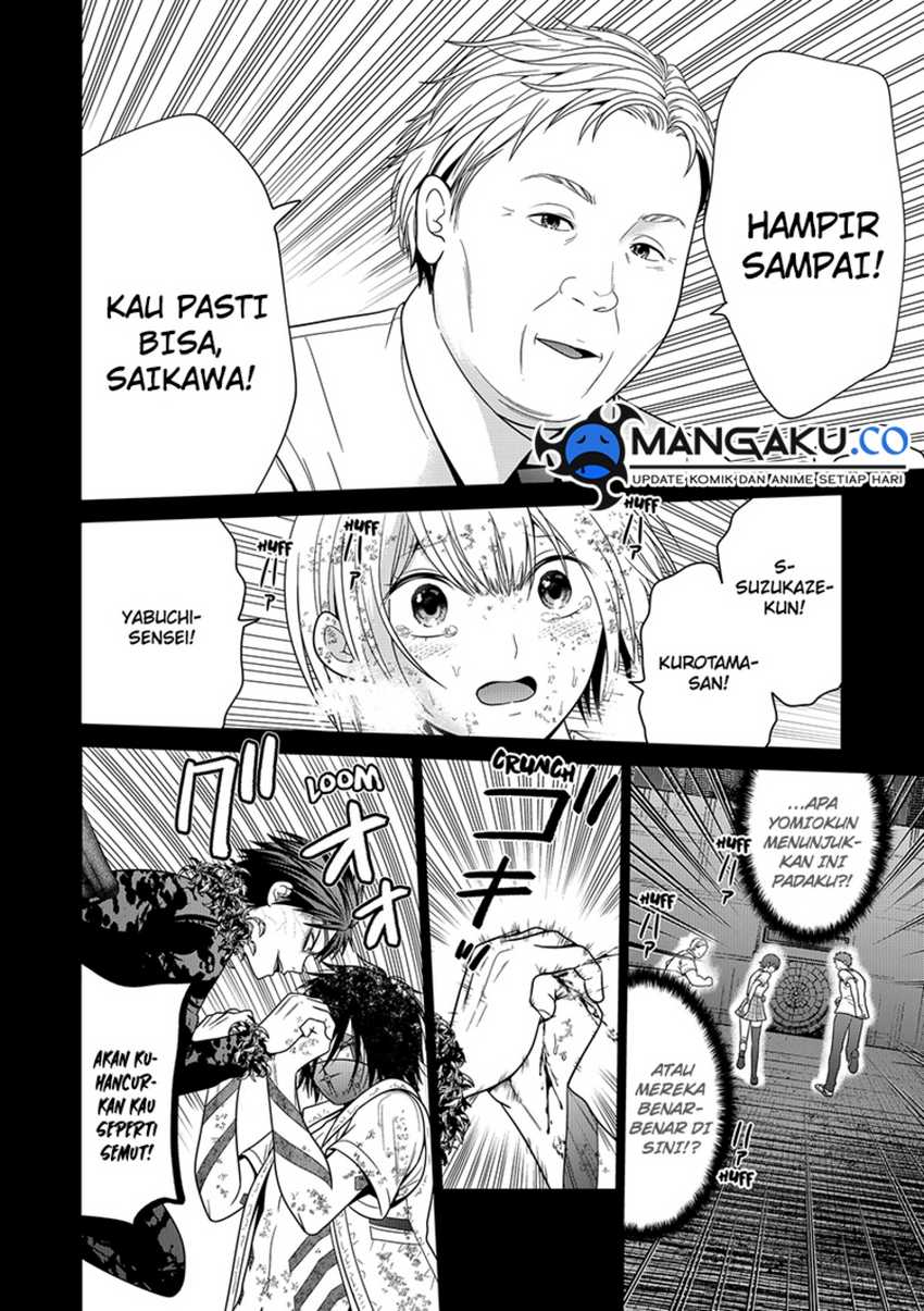 I Have Million Skill Points Chapter 16 - halaman 21