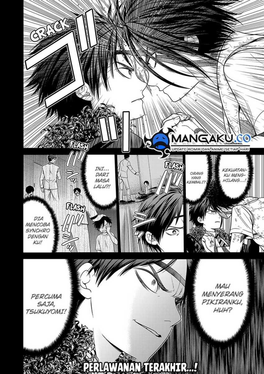 I Have Million Skill Points Chapter 16 - halaman 25