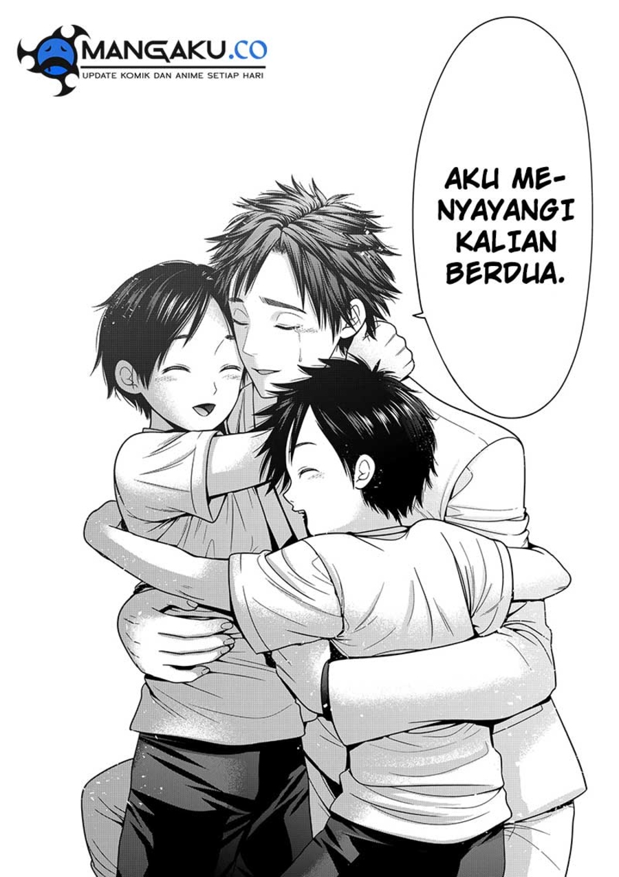 I Have Million Skill Points Chapter 17 - halaman 15