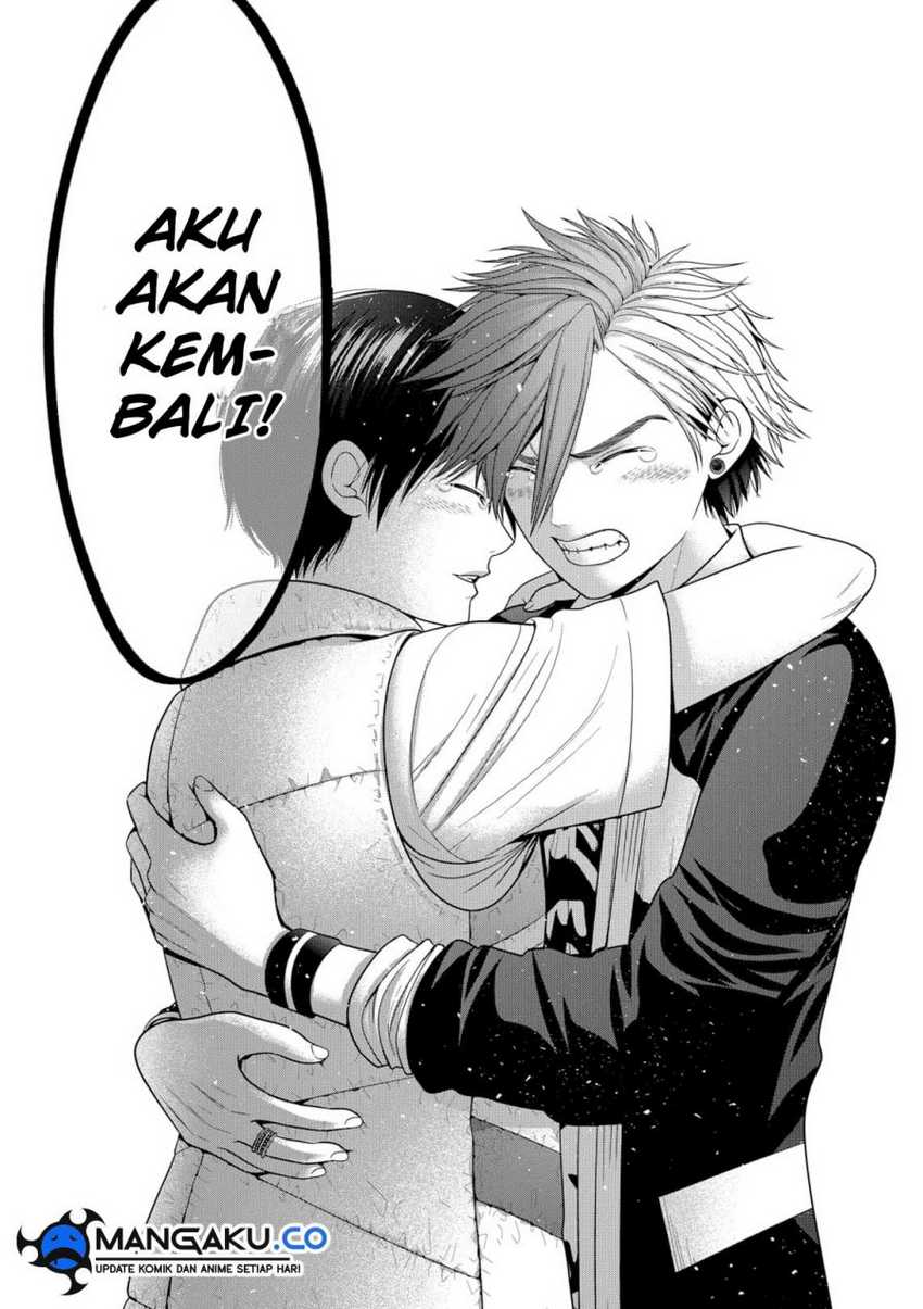 I Have Million Skill Points Chapter 18 - halaman 15