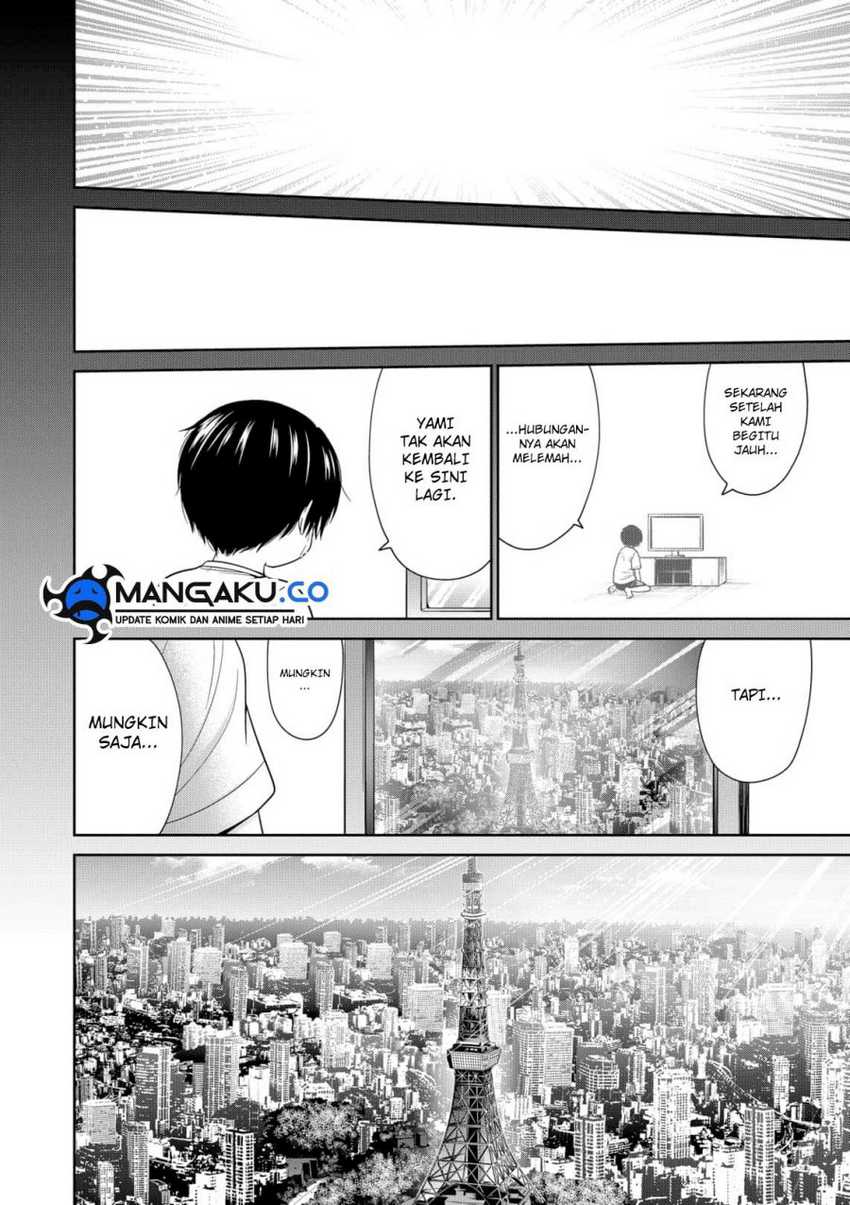 I Have Million Skill Points Chapter 18 - halaman 17