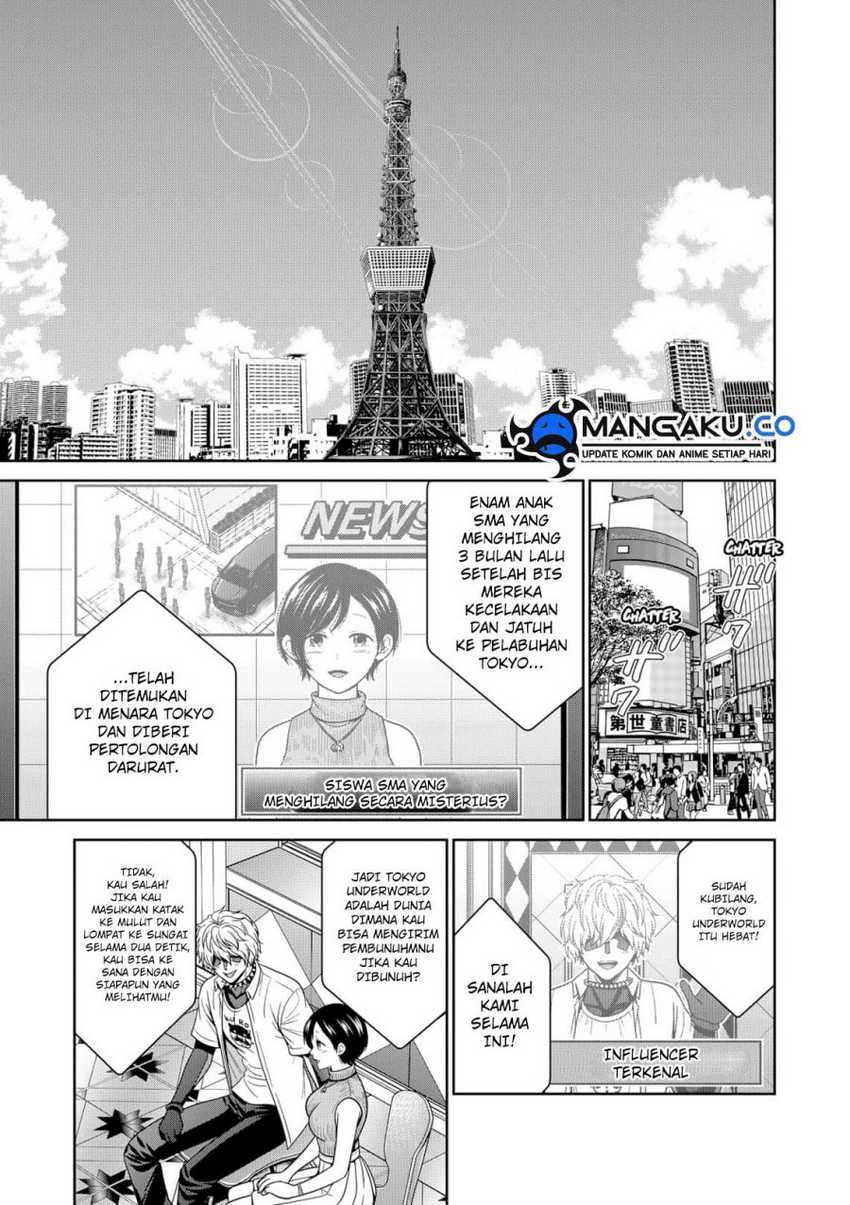 I Have Million Skill Points Chapter 18 - halaman 18
