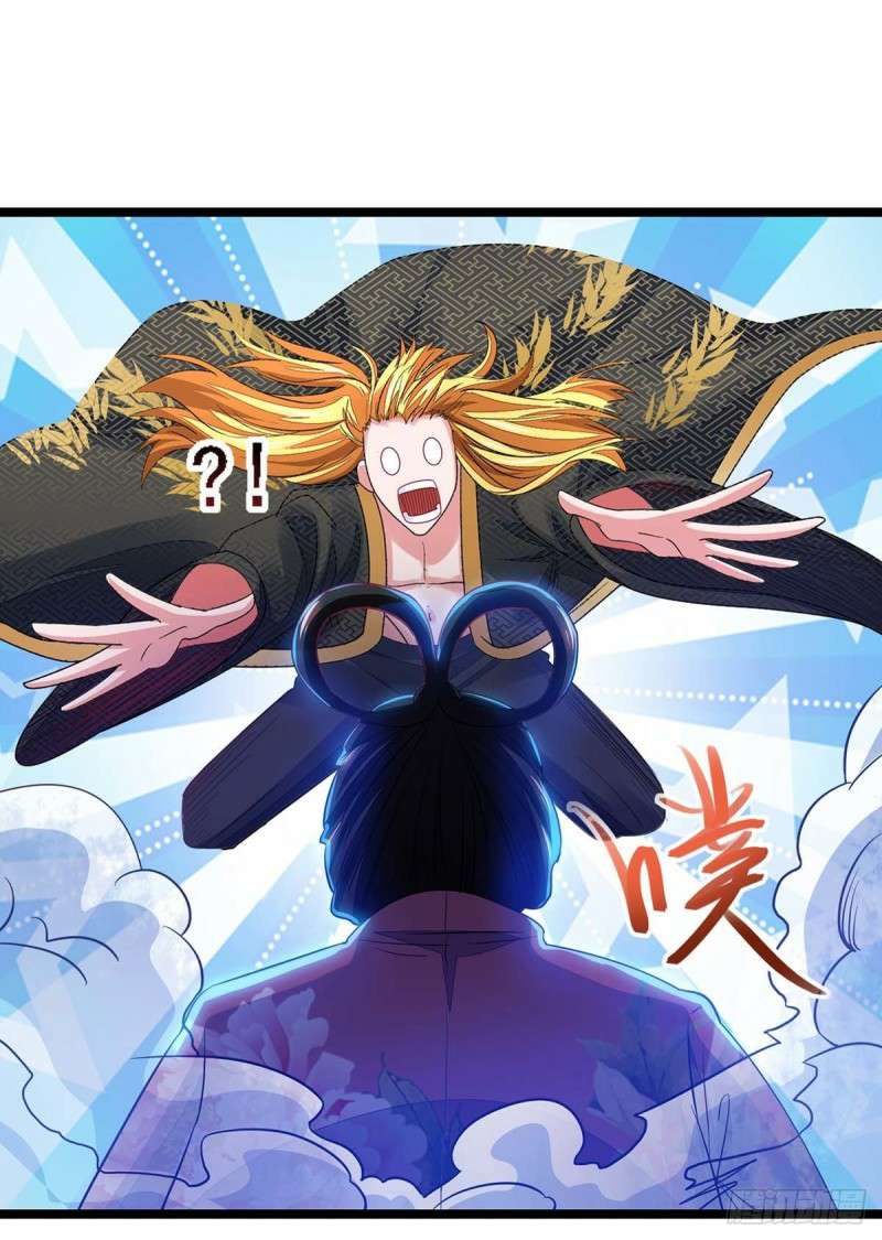 I Have Million Skill Points Chapter 19 - halaman 18