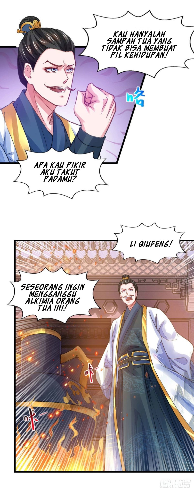 I Have Million Skill Points Chapter 23 - halaman 12
