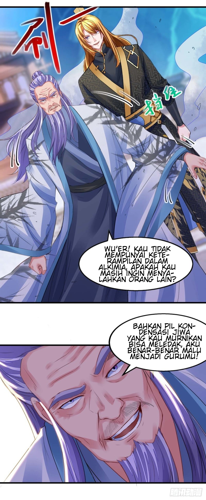 I Have Million Skill Points Chapter 24 - halaman 15