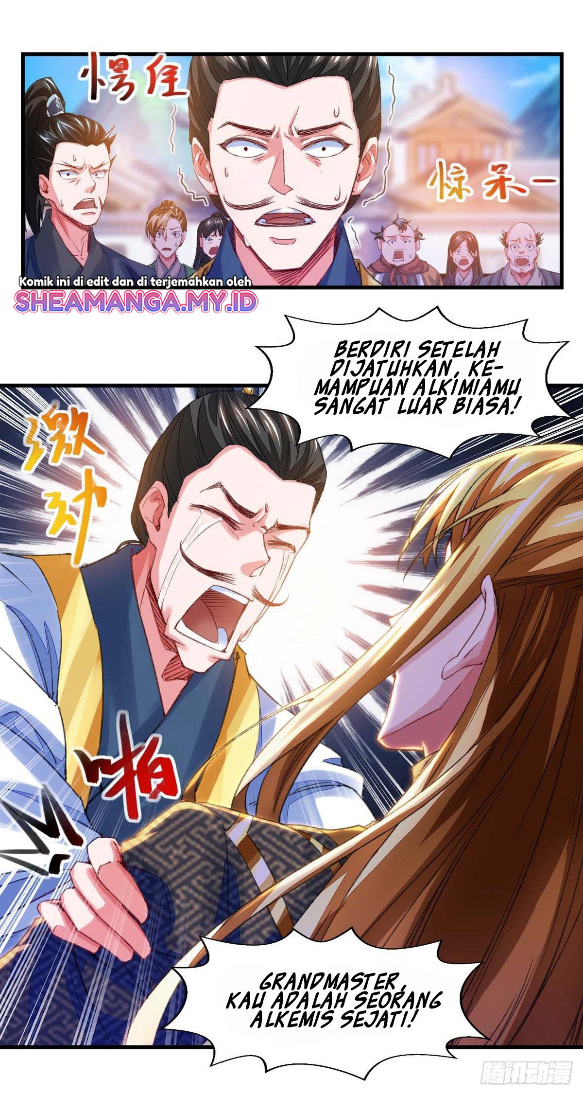 I Have Million Skill Points Chapter 25 - halaman 15