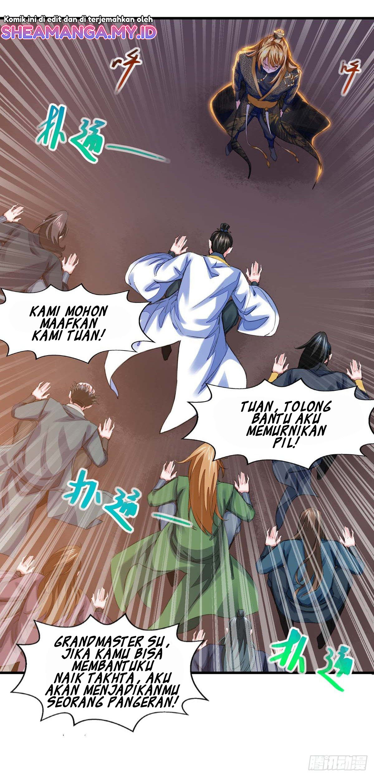 I Have Million Skill Points Chapter 25 - halaman 17