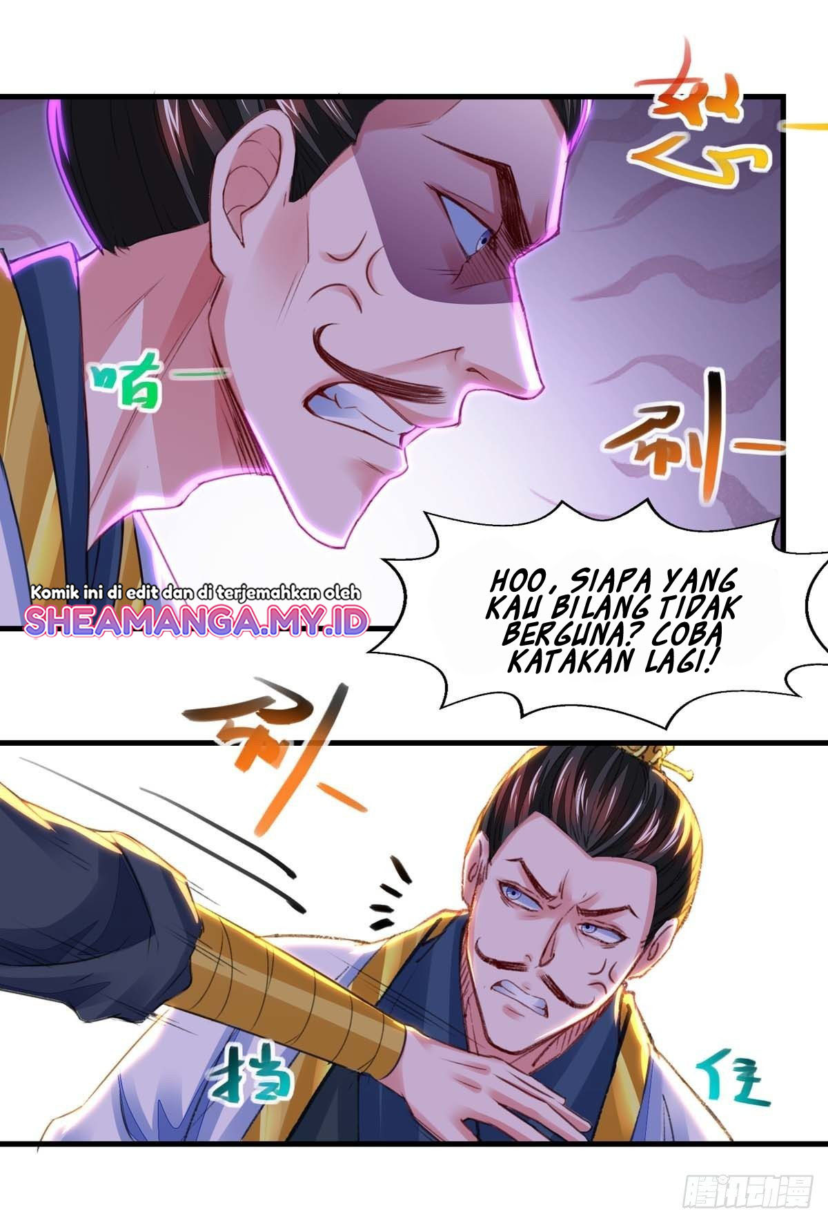 I Have Million Skill Points Chapter 25 - halaman 4