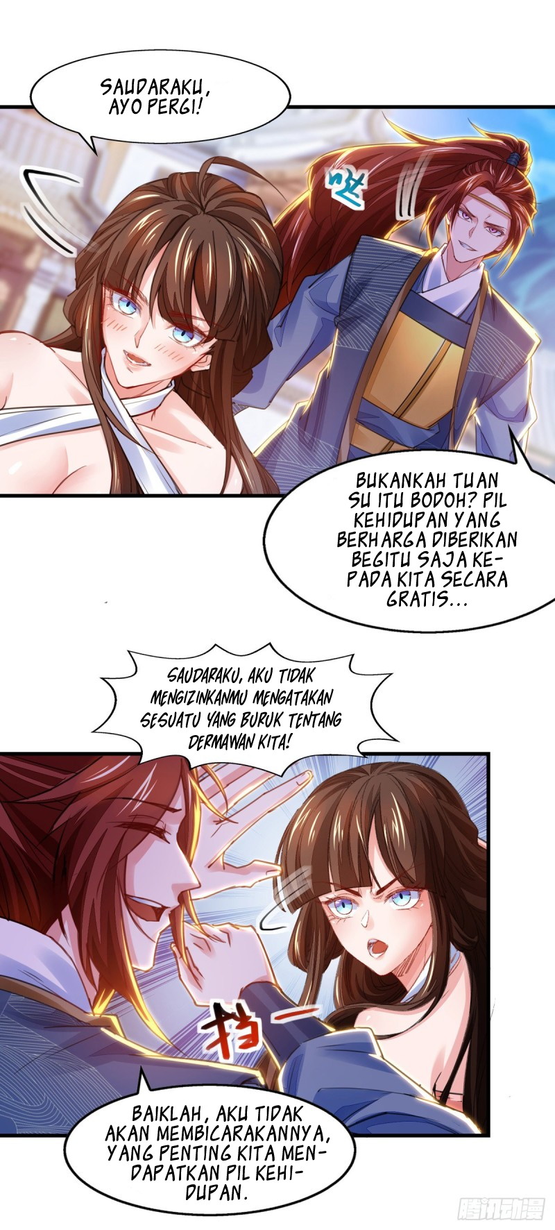 I Have Million Skill Points Chapter 27 - halaman 10