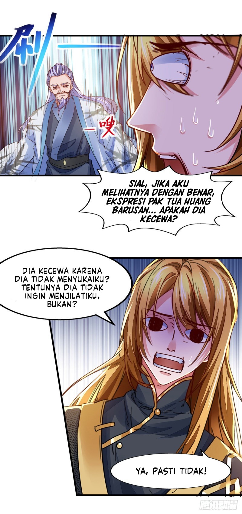 I Have Million Skill Points Chapter 28 - halaman 13