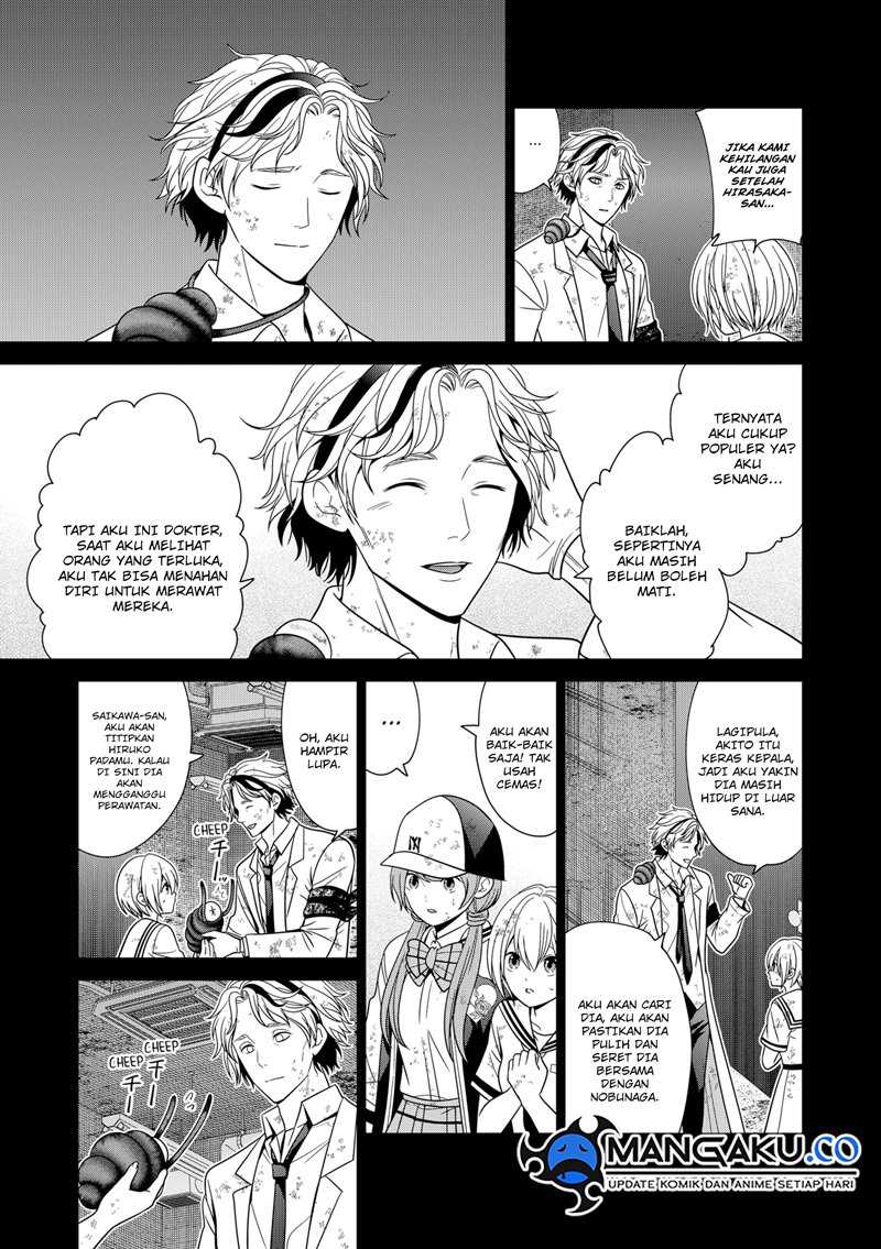 I Have Million Skill Points Chapter 3 - halaman 15