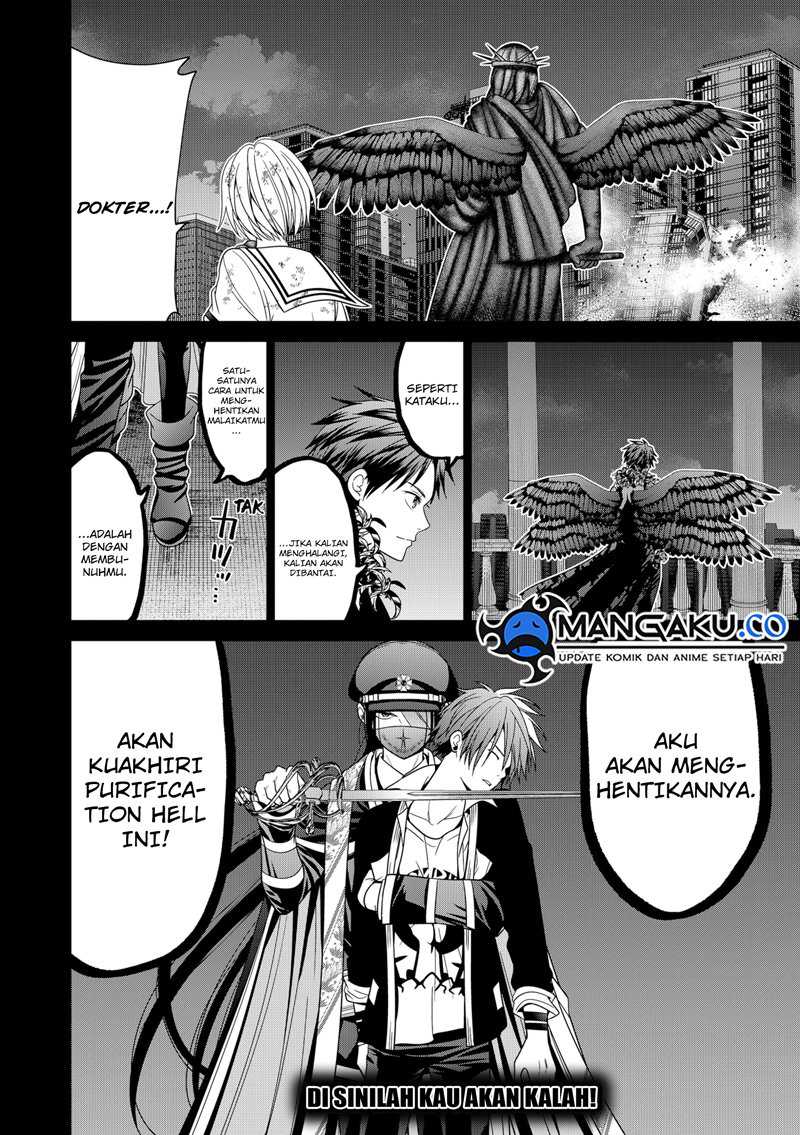 I Have Million Skill Points Chapter 3 - halaman 17