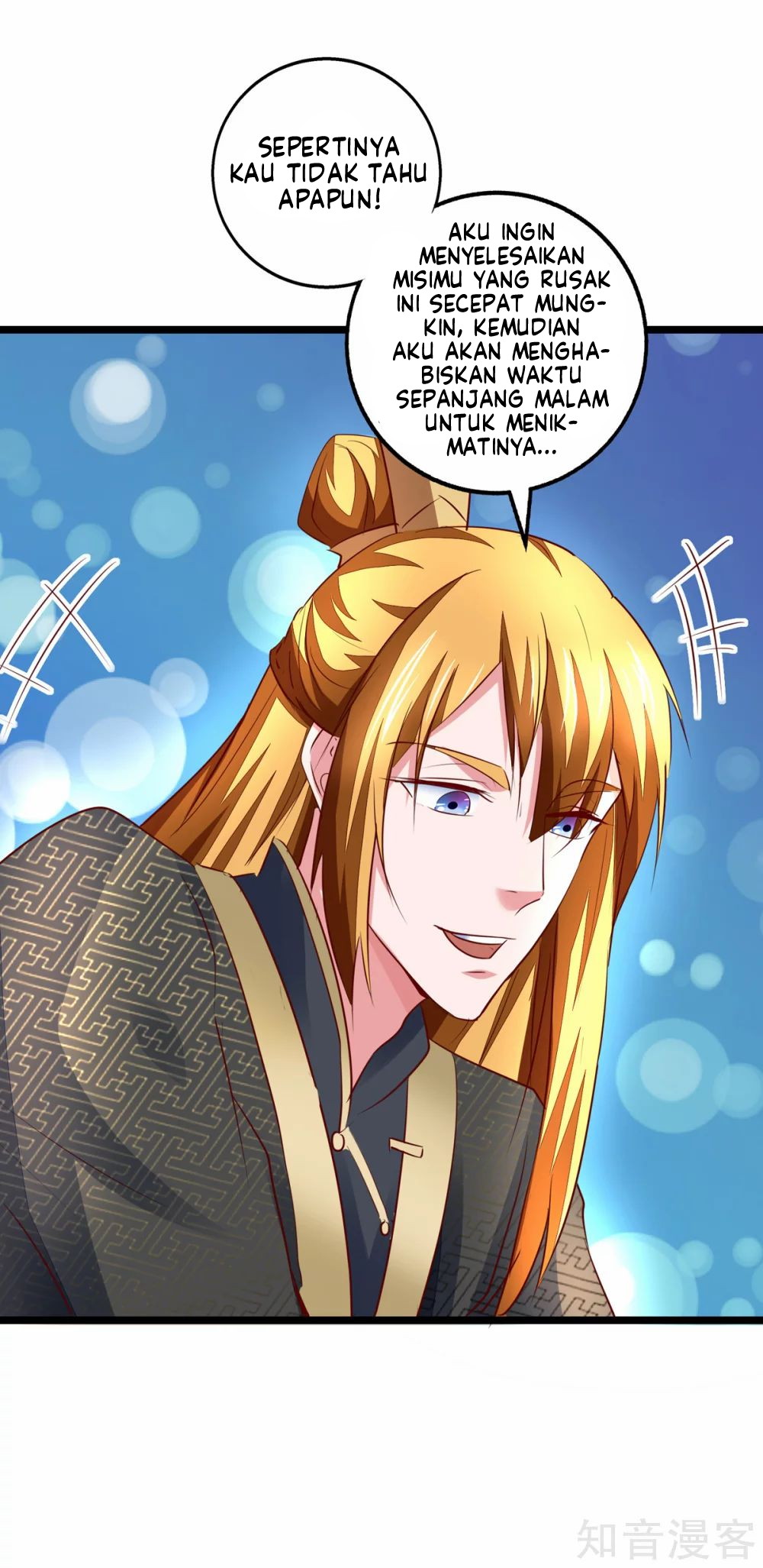 I Have Million Skill Points Chapter 32 - halaman 13