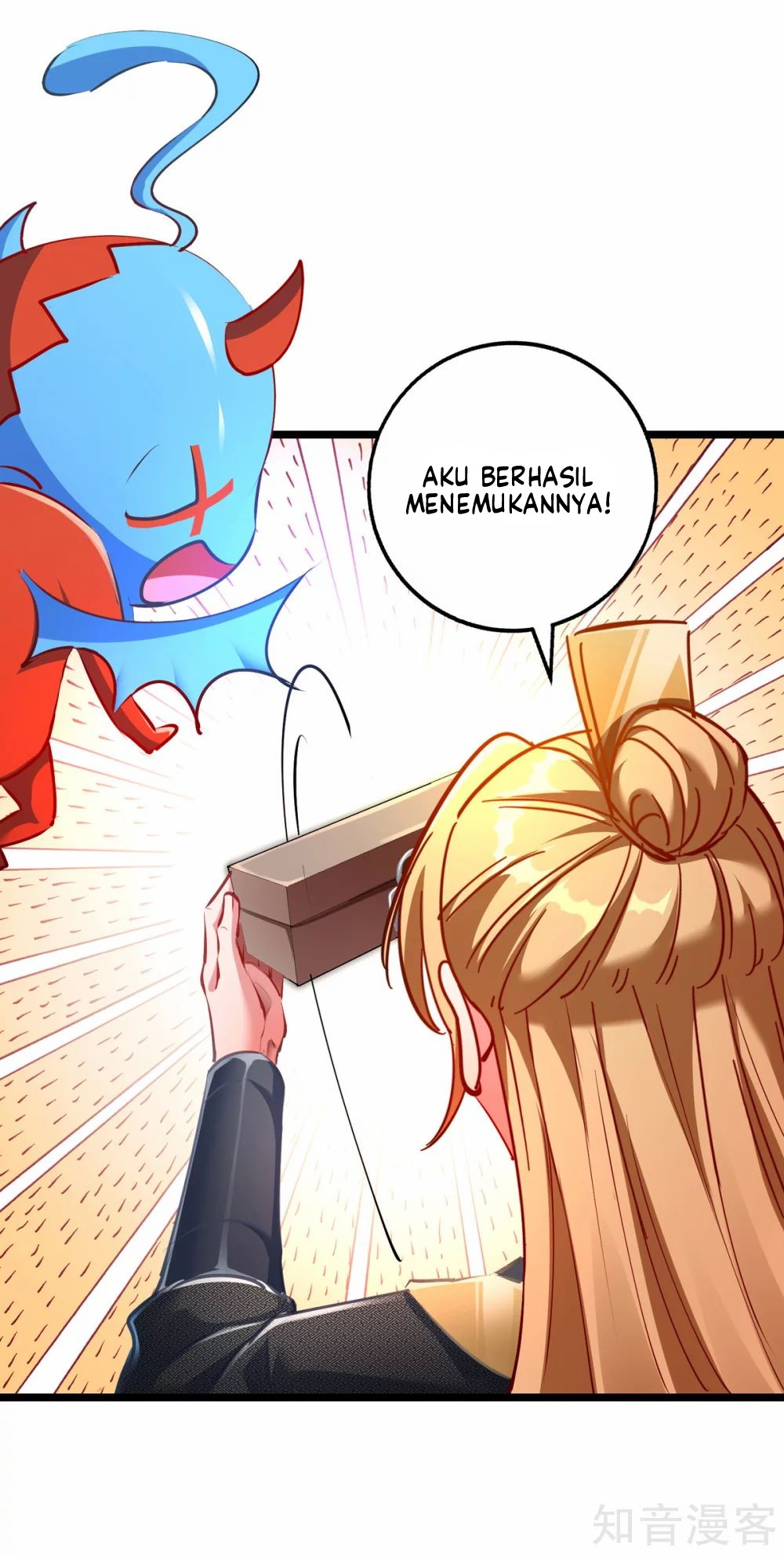I Have Million Skill Points Chapter 32 - halaman 19