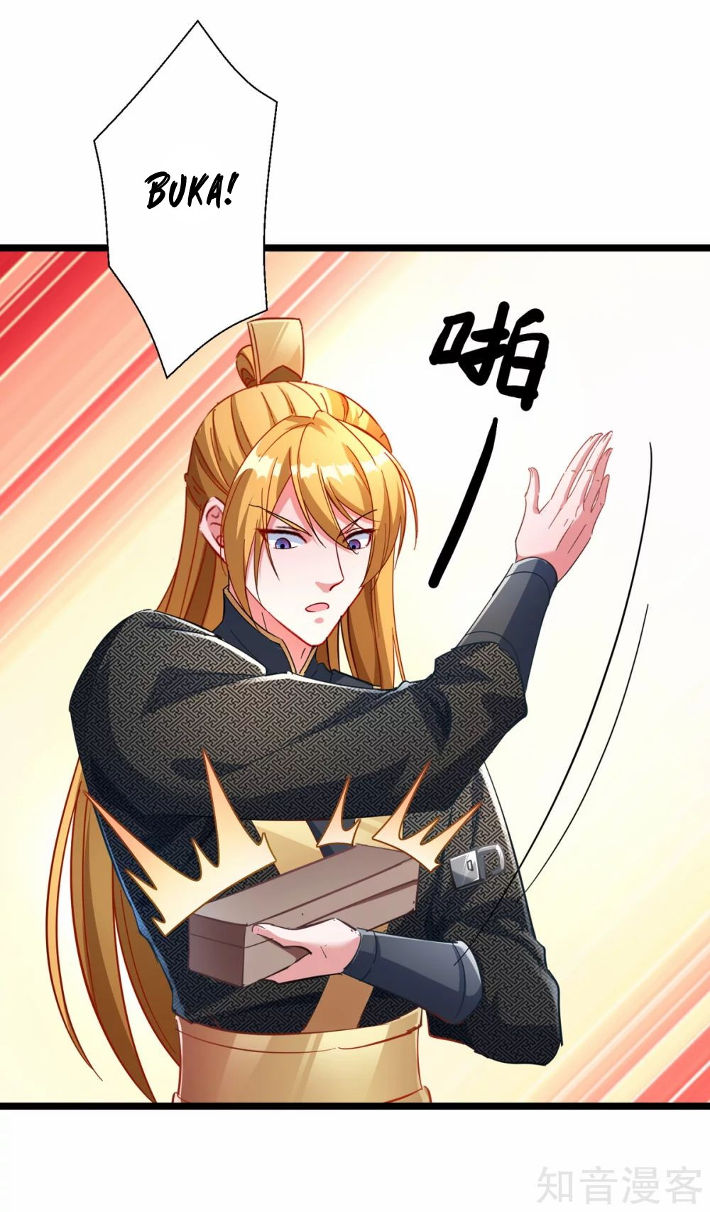 I Have Million Skill Points Chapter 32 - halaman 21