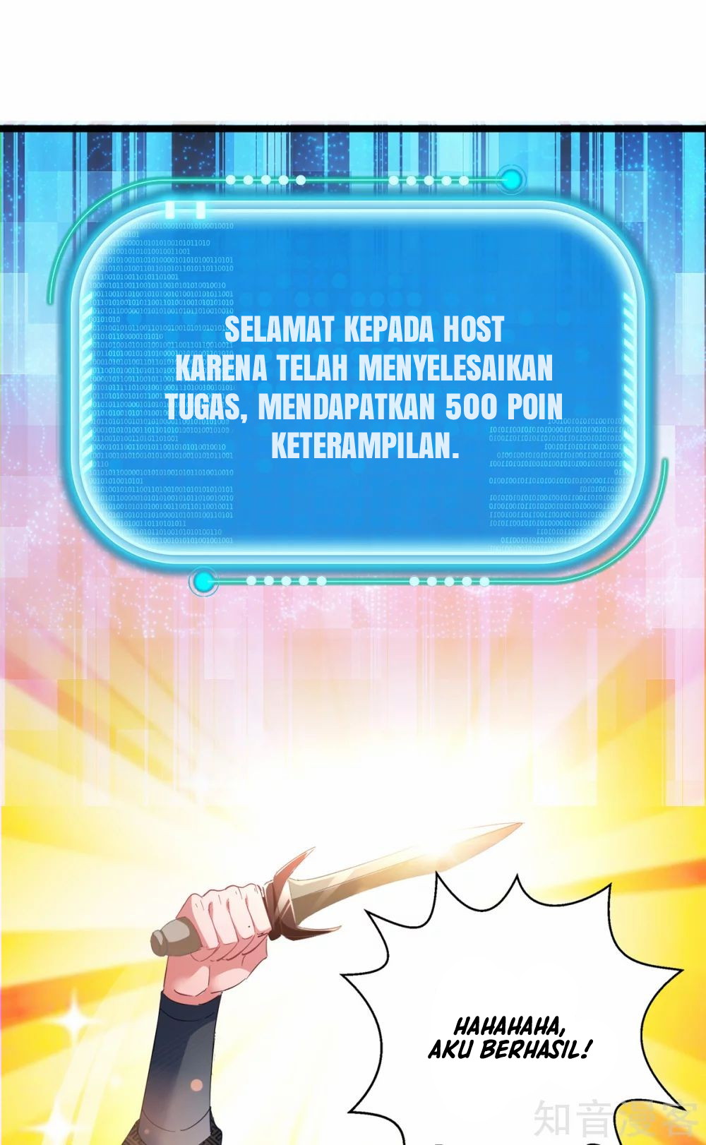 I Have Million Skill Points Chapter 32 - halaman 23