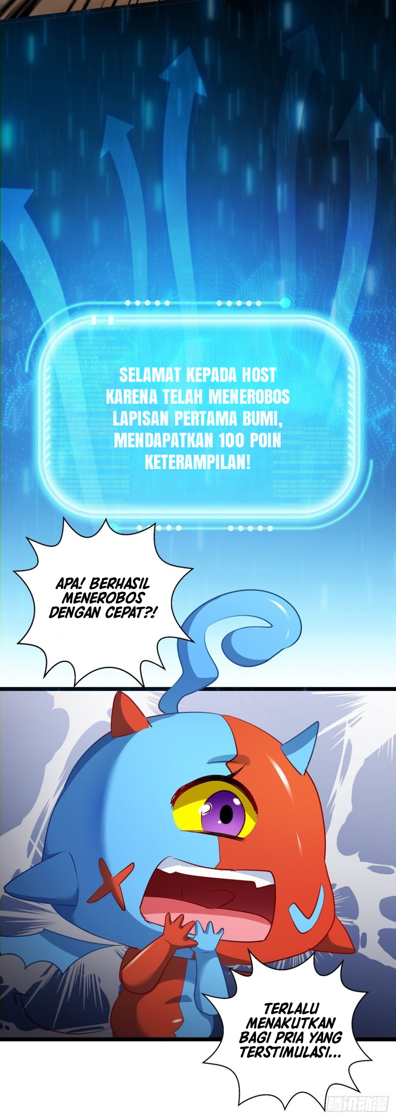 I Have Million Skill Points Chapter 33 - halaman 20