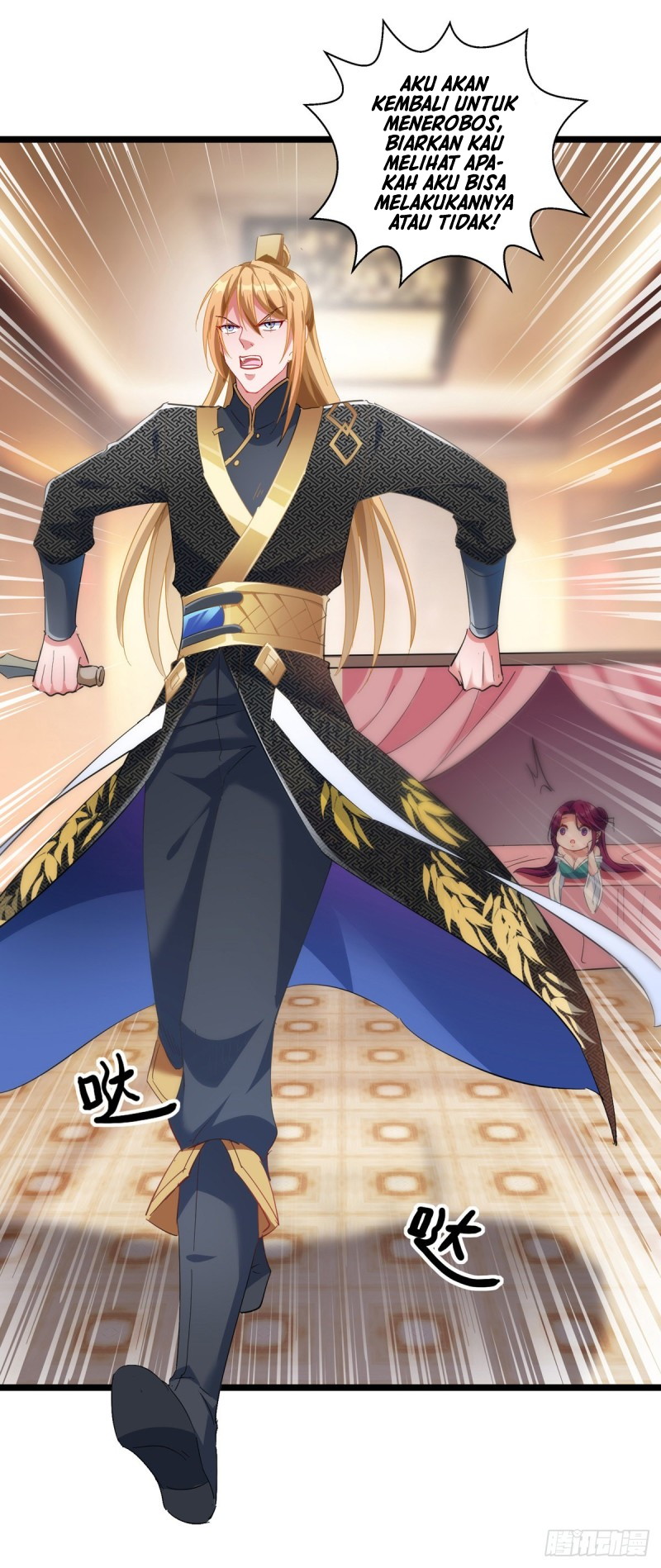 I Have Million Skill Points Chapter 33 - halaman 8
