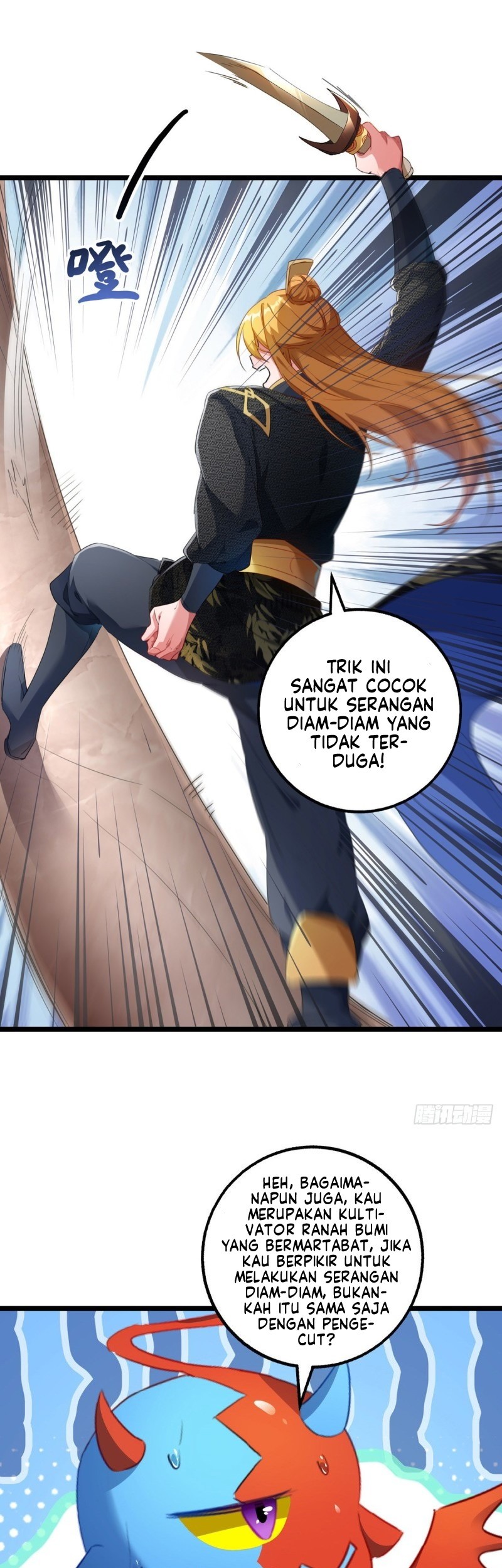 I Have Million Skill Points Chapter 34 - halaman 10