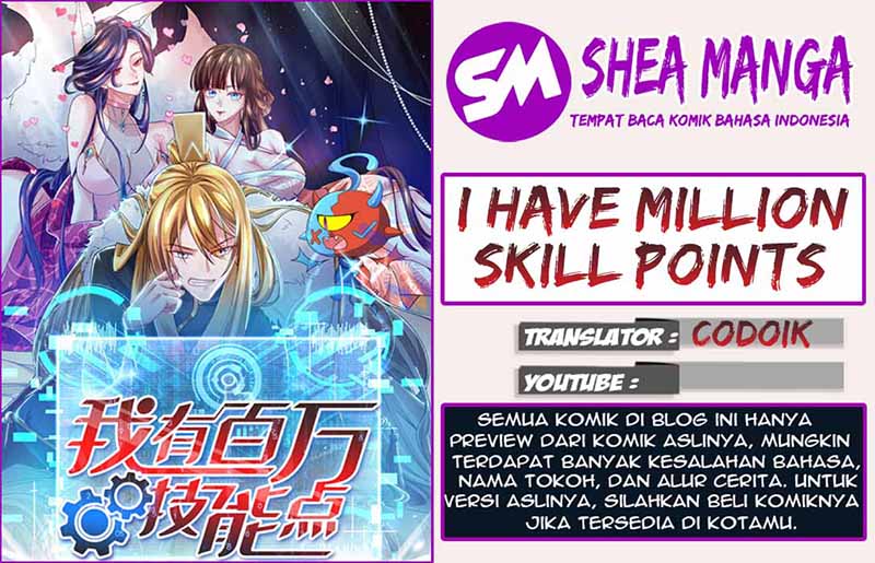 I Have Million Skill Points Chapter 35 - halaman 1