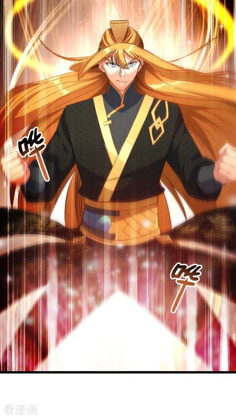 I Have Million Skill Points Chapter 36 - halaman 26