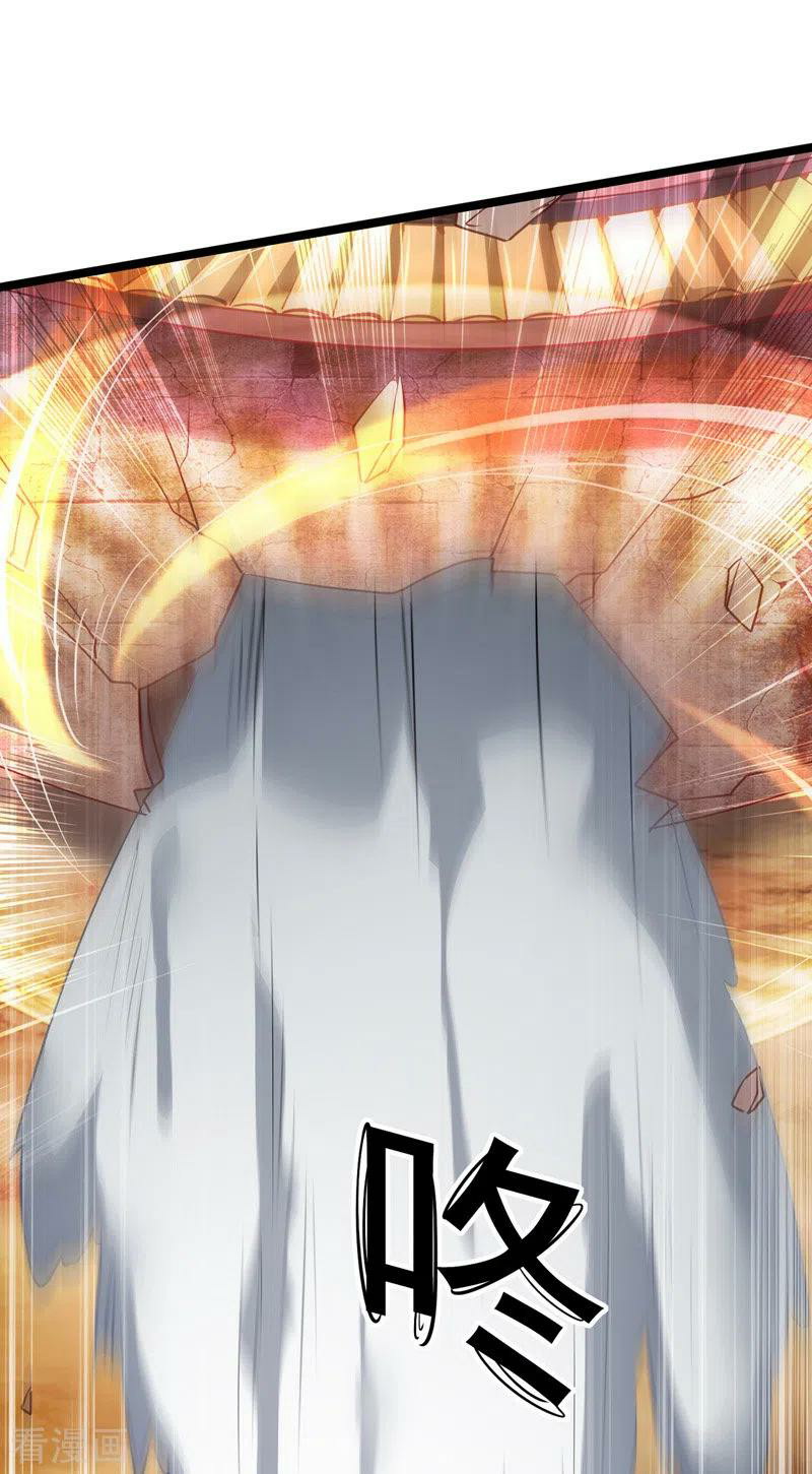 I Have Million Skill Points Chapter 37 - halaman 5