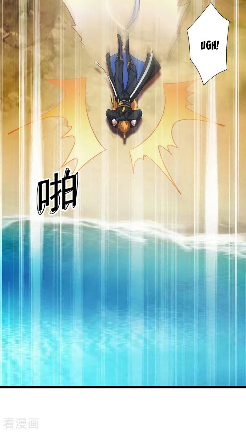 I Have Million Skill Points Chapter 37 - halaman 7