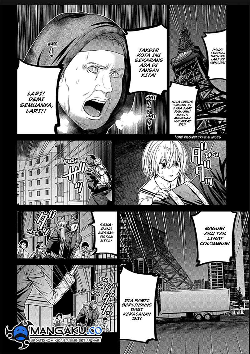 I Have Million Skill Points Chapter 4 - halaman 14