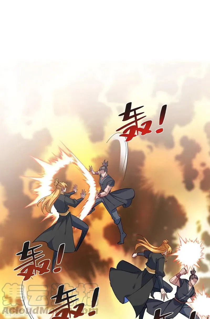 I Have Million Skill Points Chapter 41 - halaman 18