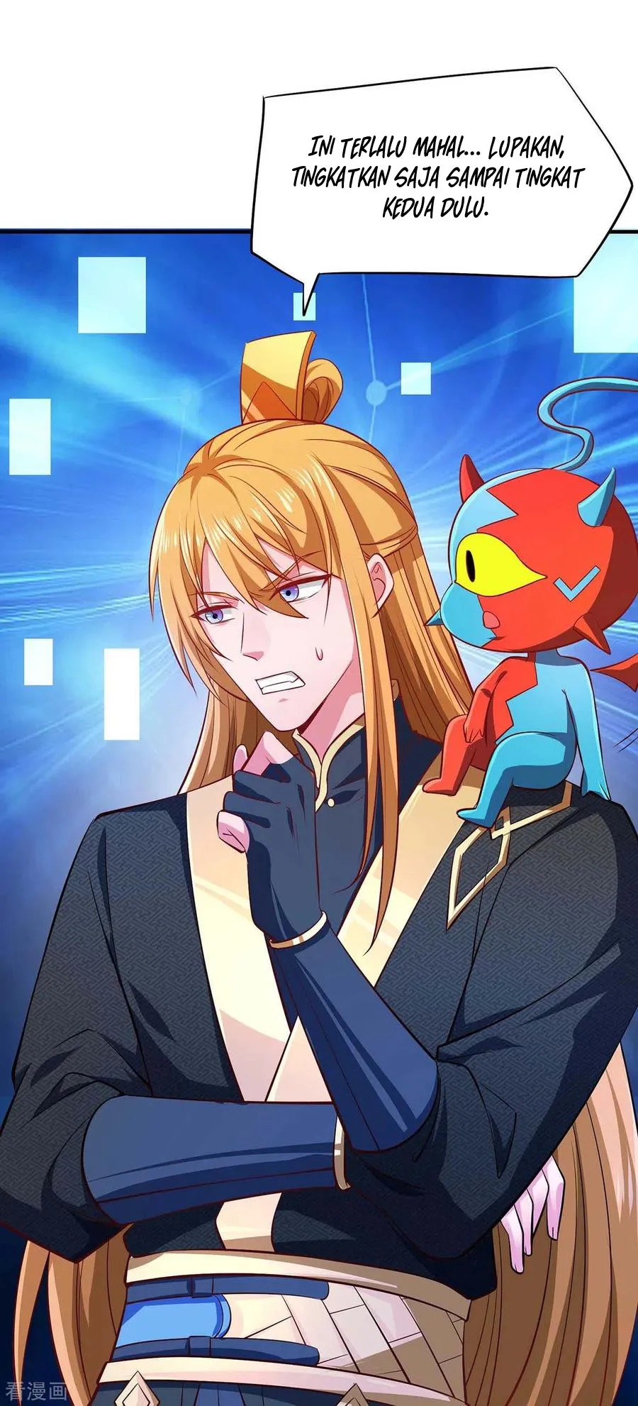 I Have Million Skill Points Chapter 46 - halaman 27