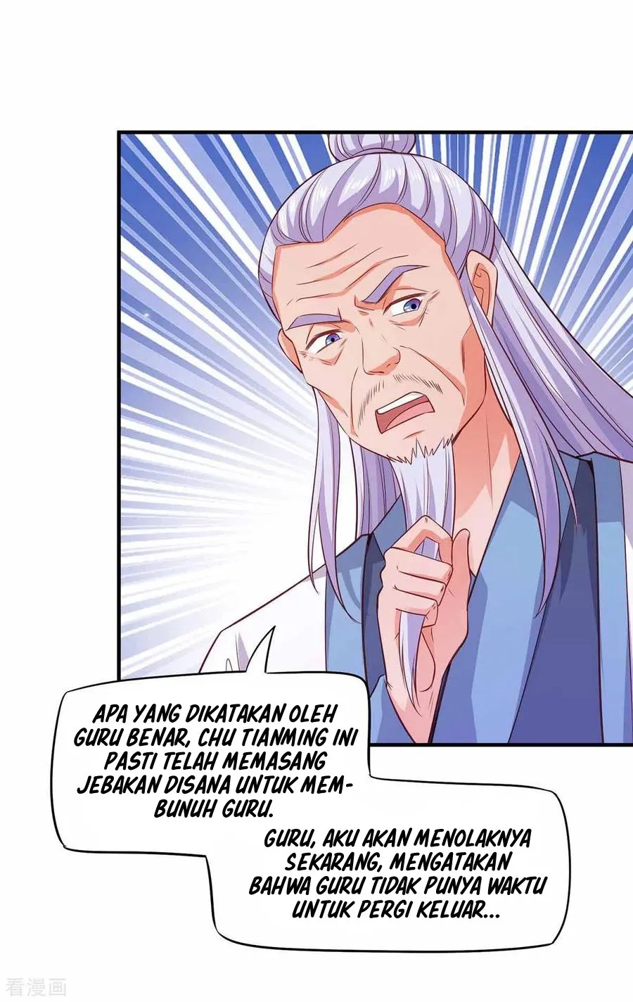 I Have Million Skill Points Chapter 47 - halaman 17