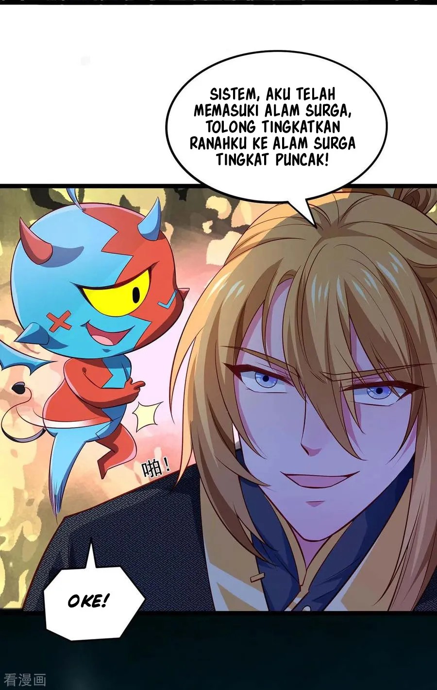 I Have Million Skill Points Chapter 51 - halaman 3