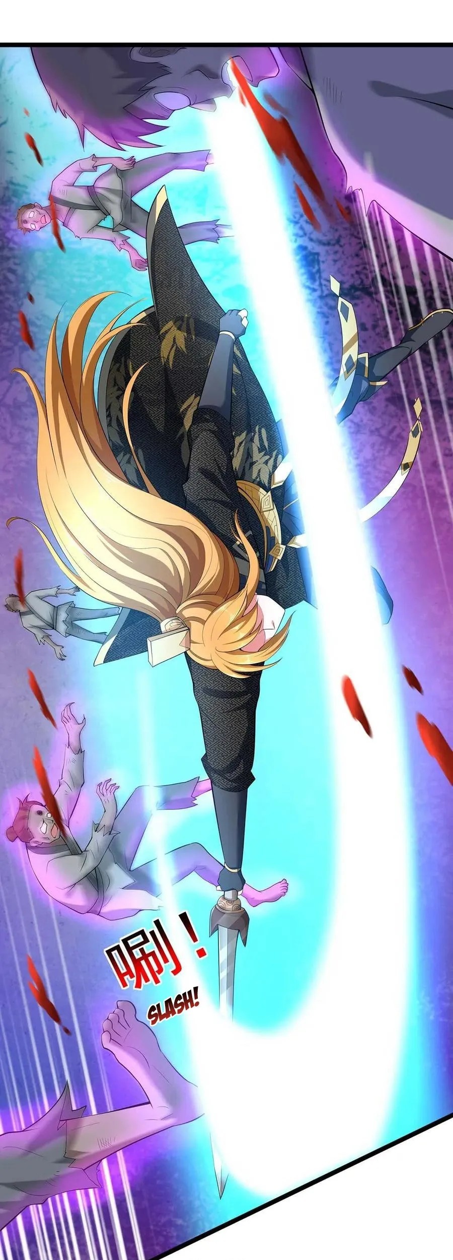 I Have Million Skill Points Chapter 51 - halaman 7