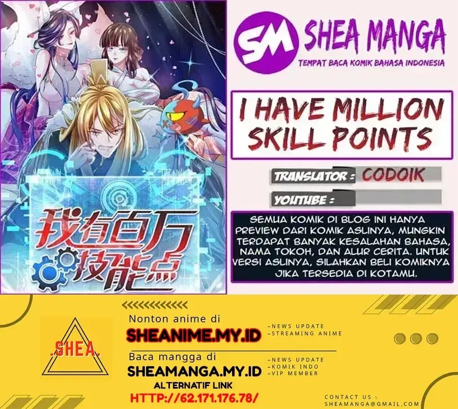 I Have Million Skill Points Chapter 52 - halaman 1