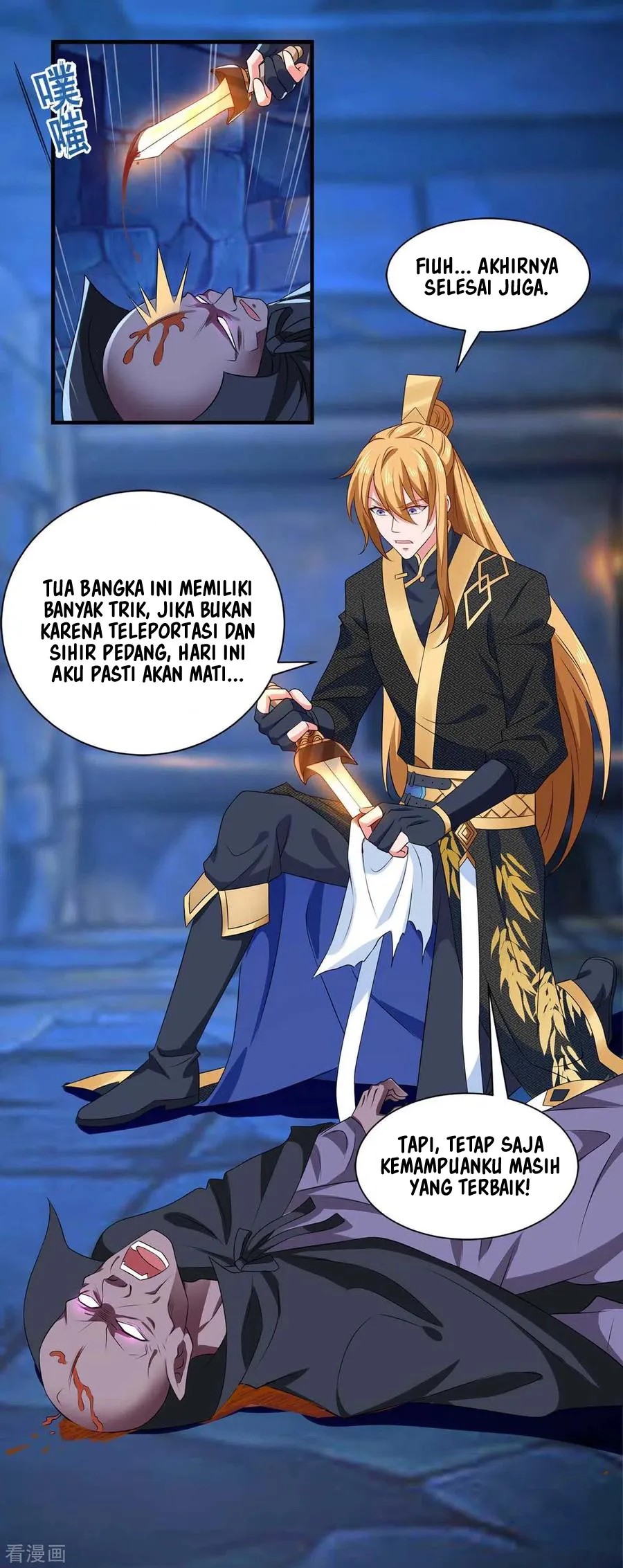 I Have Million Skill Points Chapter 52 - halaman 23