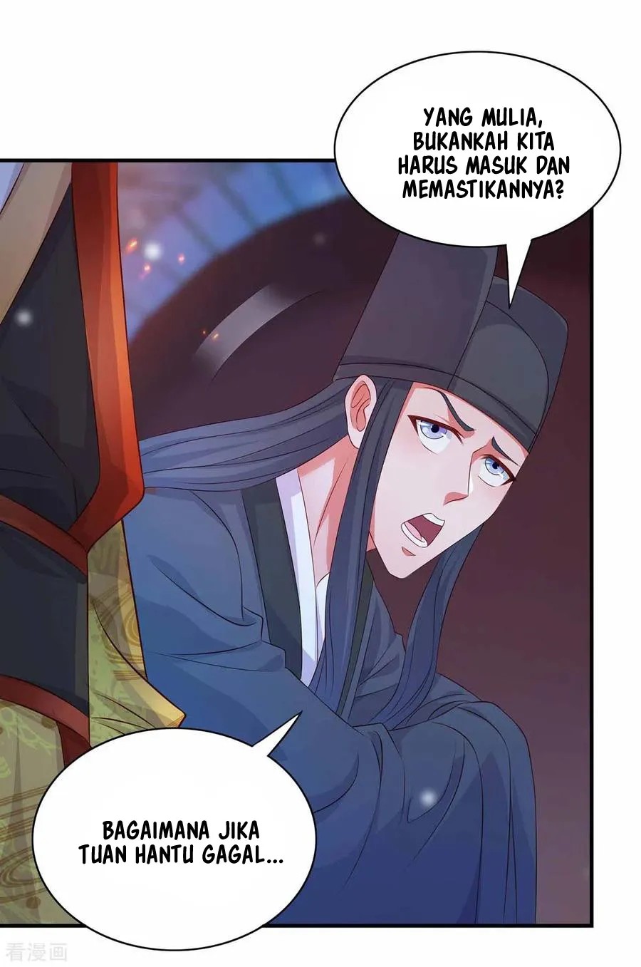 I Have Million Skill Points Chapter 54 - halaman 17