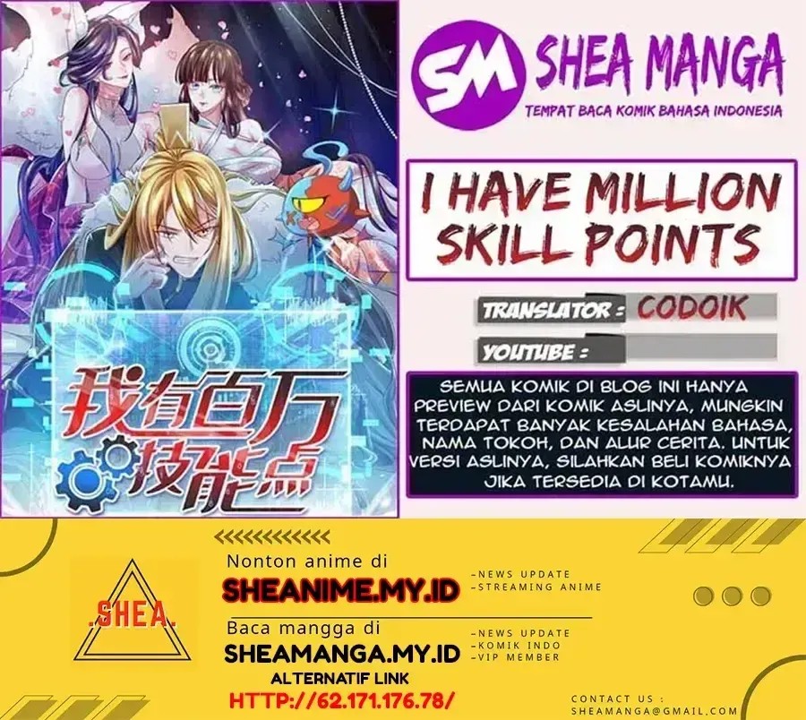 I Have Million Skill Points Chapter 55 - halaman 1