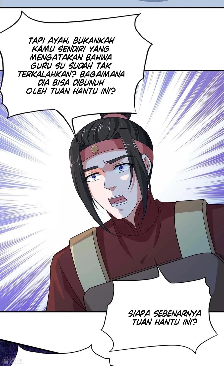 I Have Million Skill Points Chapter 55 - halaman 17