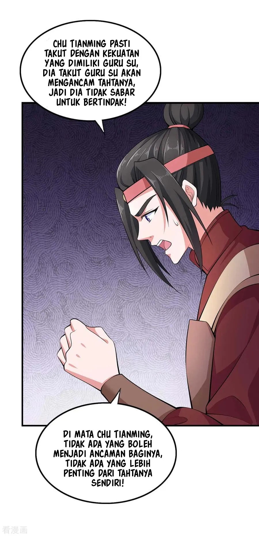 I Have Million Skill Points Chapter 55 - halaman 21