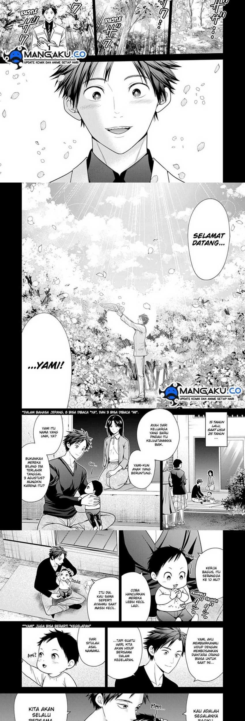 I Have Million Skill Points Chapter 9 - halaman 11