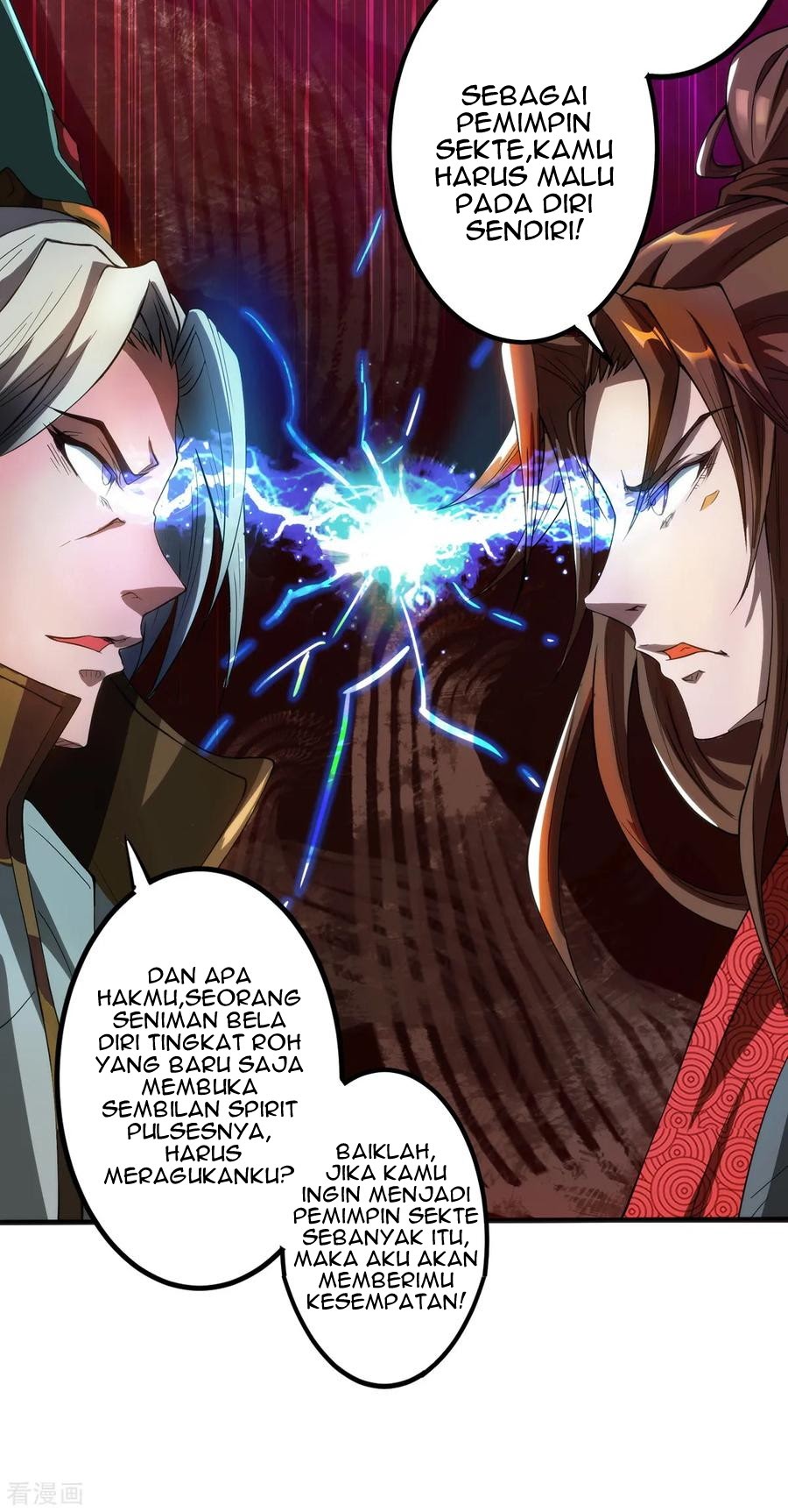 I Have Nine Female Disciples Chapter 2 - halaman 21