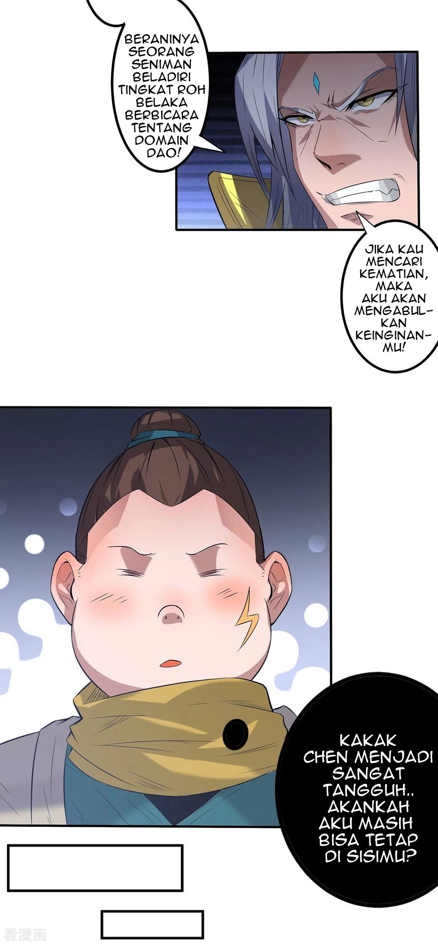 I Have Nine Female Disciples Chapter 2 - halaman 24