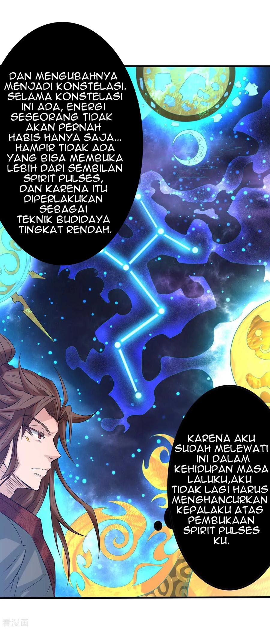 I Have Nine Female Disciples Chapter 2 - halaman 43