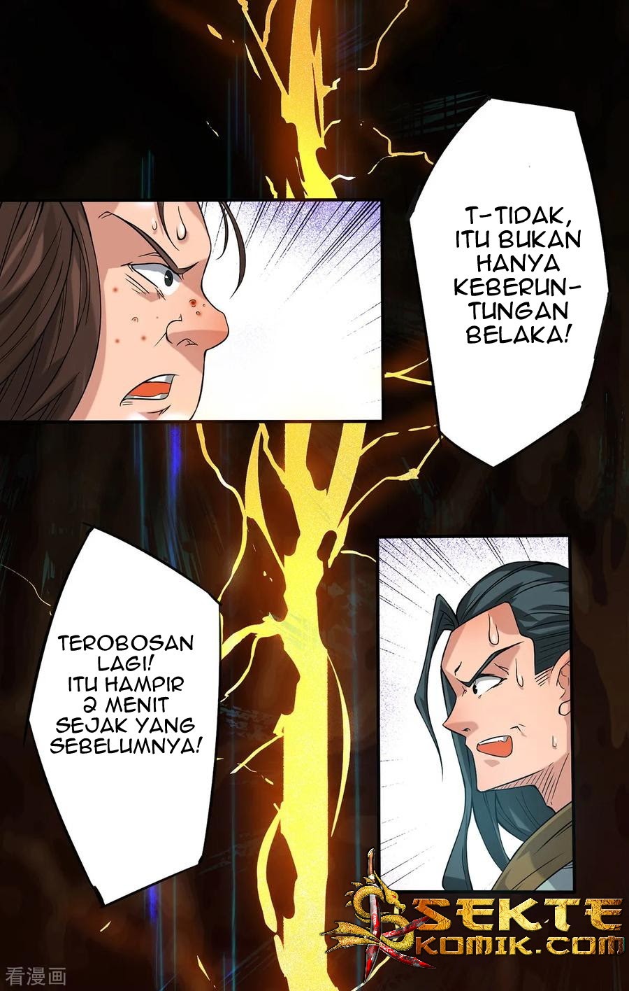 I Have Nine Female Disciples Chapter 2 - halaman 8